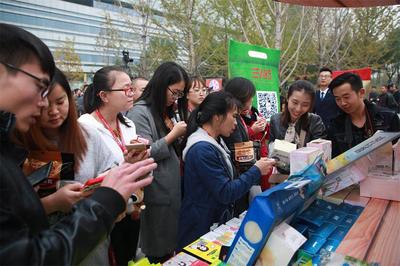 黑龍江豐收季綠色食品入駐京東超市，200余款特色農產品集中亮相