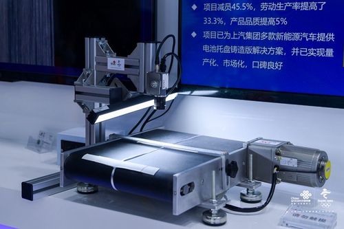 5G未來工廠什么樣？中國聯通工業互聯網新成果全面展示食品互聯網銷售場景