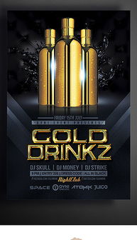 創意廣告設計 助力PPT產品推介脫穎而出